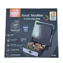 Raf Steak Machine R.527