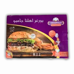 Hamburger our people Jumbo meat 8 items