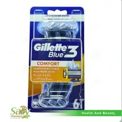 Gillette blue 3 ماكنه حلاقه