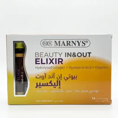 MARNYS BEAUTY IN&OUT ELIXIR (Hydrolysed Collagen + Hyaluronic Acid + Vitamins - 14 Vials)