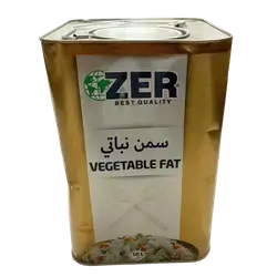 Vegetable Zer ghee 10 liters
