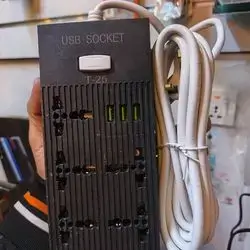 Socket extension 5line 3USB 3m