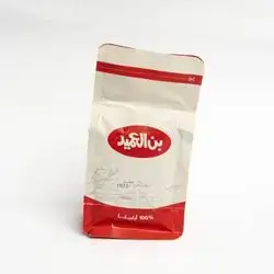 Bin Al-Ameed Coffee