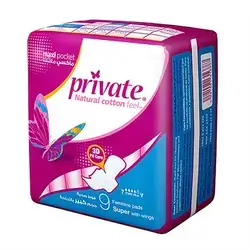 Private Maxi Super