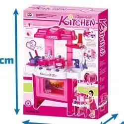 Medium Set Kitchen