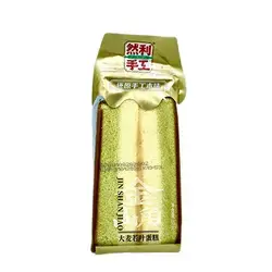 Japanese Triangle Cake Matcha 95 g