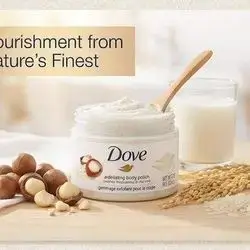 Dove Exfoliating Body Polish (Crushed Macadamia & Rice Milk)