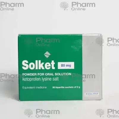 SOLKET (ketoprofen) powder for oral solution