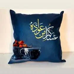 Corner cover