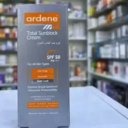 ARDENE MEN SUNBLOCK