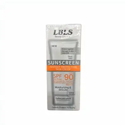 LBLS Beauty Skincare Sunscreen