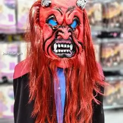 Mask