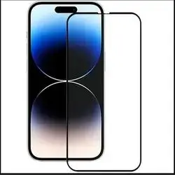 Class Screen Protector IPhone HD