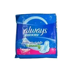 Molped Sanitary Napkin Classic Thick 5 Drops