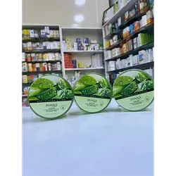 Cream Aloe Vera Bioaqua - 1 Piece