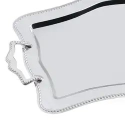 Zincir Plain Tea Tray
