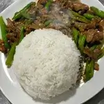 Beef And Areen Pepper Rice Pool