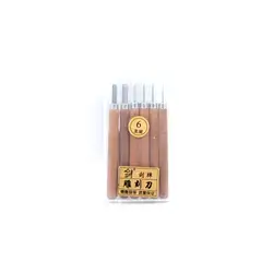 wood cutting set - 6 pices -