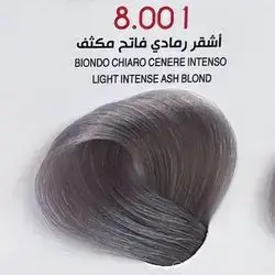 Hair Colour From The Italian Jfi In Elegant Colors - 8.001 Light Intense Ash Blond