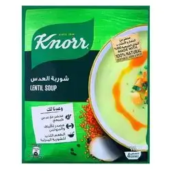 Knorr Soup