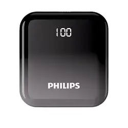 Philips 10000mAh 22.5W Mini Power Bank | USB Slim Type-C