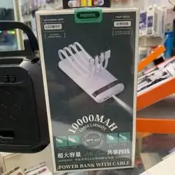 Power Bank 10,000MHA
