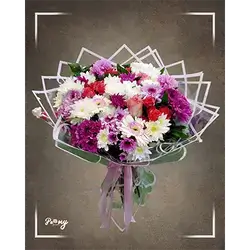 Mix