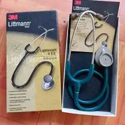Littmann Brand Lightweight ll S.E. Stethoscope (caribbean blue)