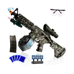 228B M16 CAMO GRAY  GELY GUN
