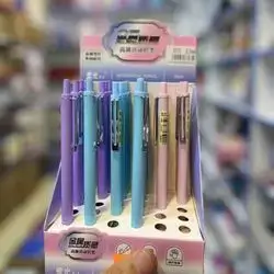 Mechanical Pencil