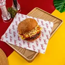 Lebanese Beef Burger