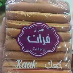 Kake 
