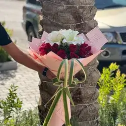 Flowers Gift