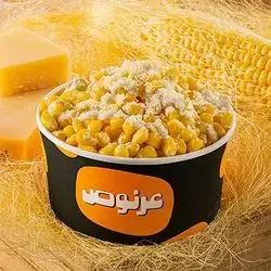 Truffle & Parmesan Corn