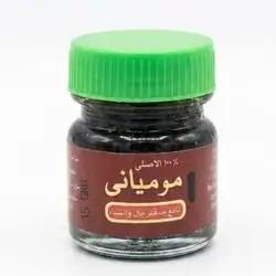 Shilajit