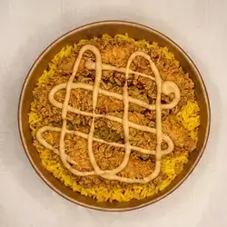 ڕیزۆ لەگەڵ تەندەری کریسپی