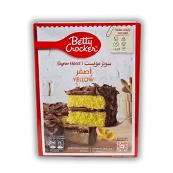 Super Moist Yellow Mix 500g Packet
