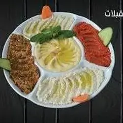 Family Appetizers