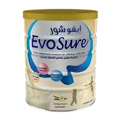 EVOSURE 900G