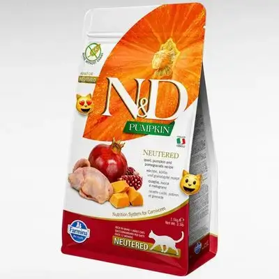 N&D Sterilized Pumpkin & Pomegranate 1.5kg