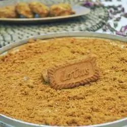 Basbousa With Lotus