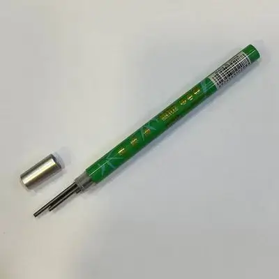 Pencil Leads 0.2