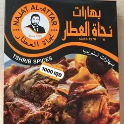 Tashrib Spices