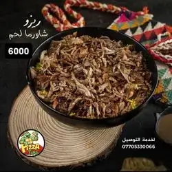 Meat Shawarma Rizzo