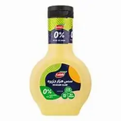 Kalleh Thousand Island 0% Fat&s330g