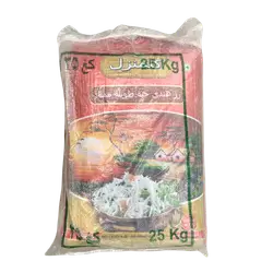 Klmanzl Rice 25Kgm