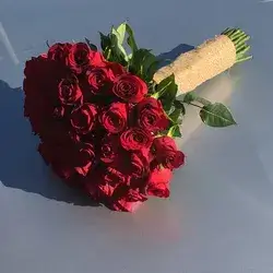 The Bride's Flower