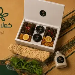Small Box