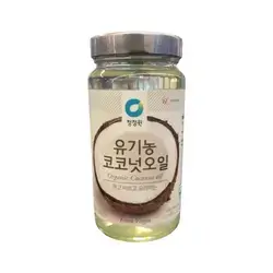 Cjo Oil Coconut Organic 545ml