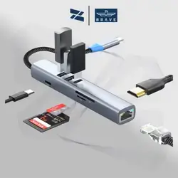 BRAVE BraveLink Series 8-in-1 USB-C Multiport Hub - Silver